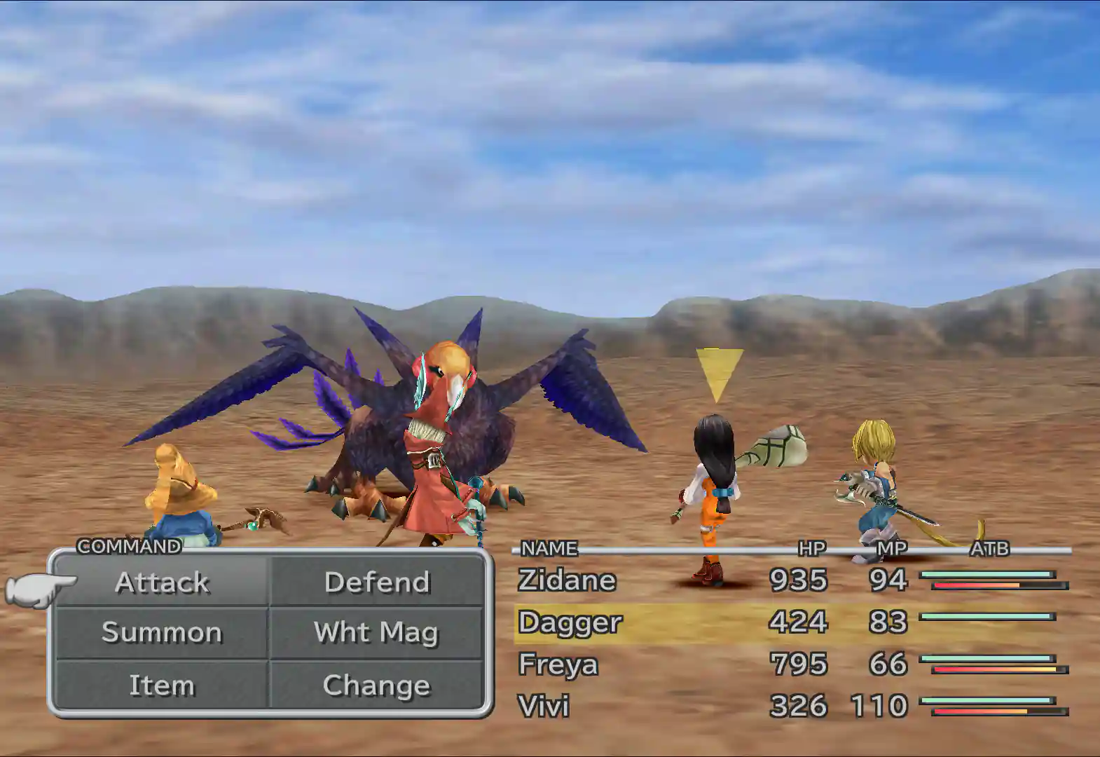 Image of Final Fantasy IX battle screen.
